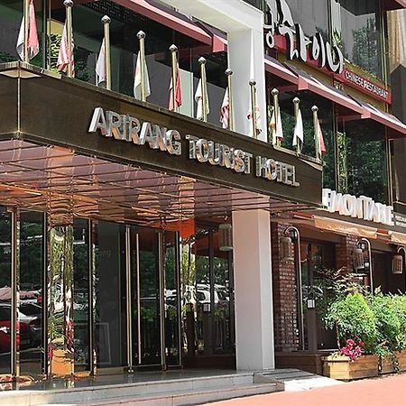 Arirang Tourist Hotel ชางวอน ภายนอก รูปภาพ