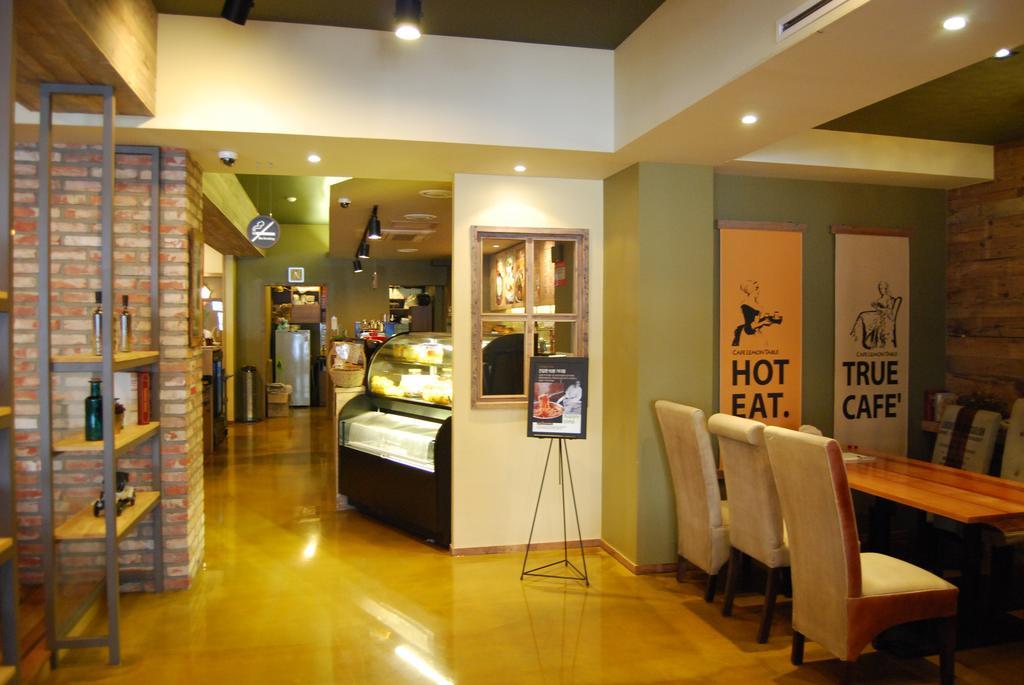 Arirang Tourist Hotel ชางวอน ภายนอก รูปภาพ