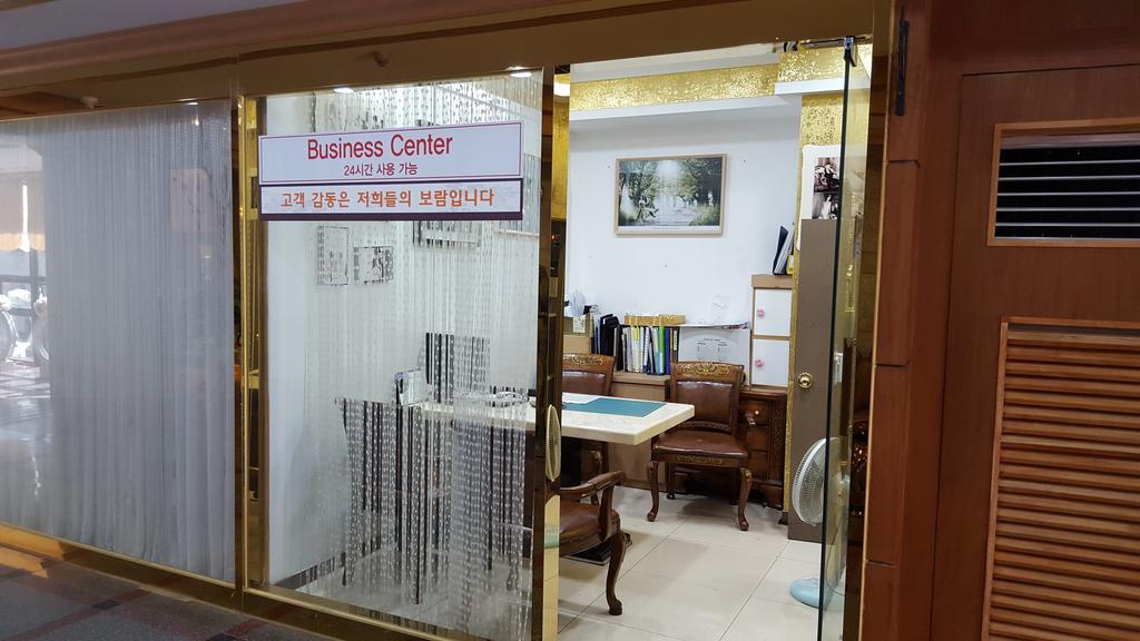 Arirang Tourist Hotel ชางวอน ภายนอก รูปภาพ