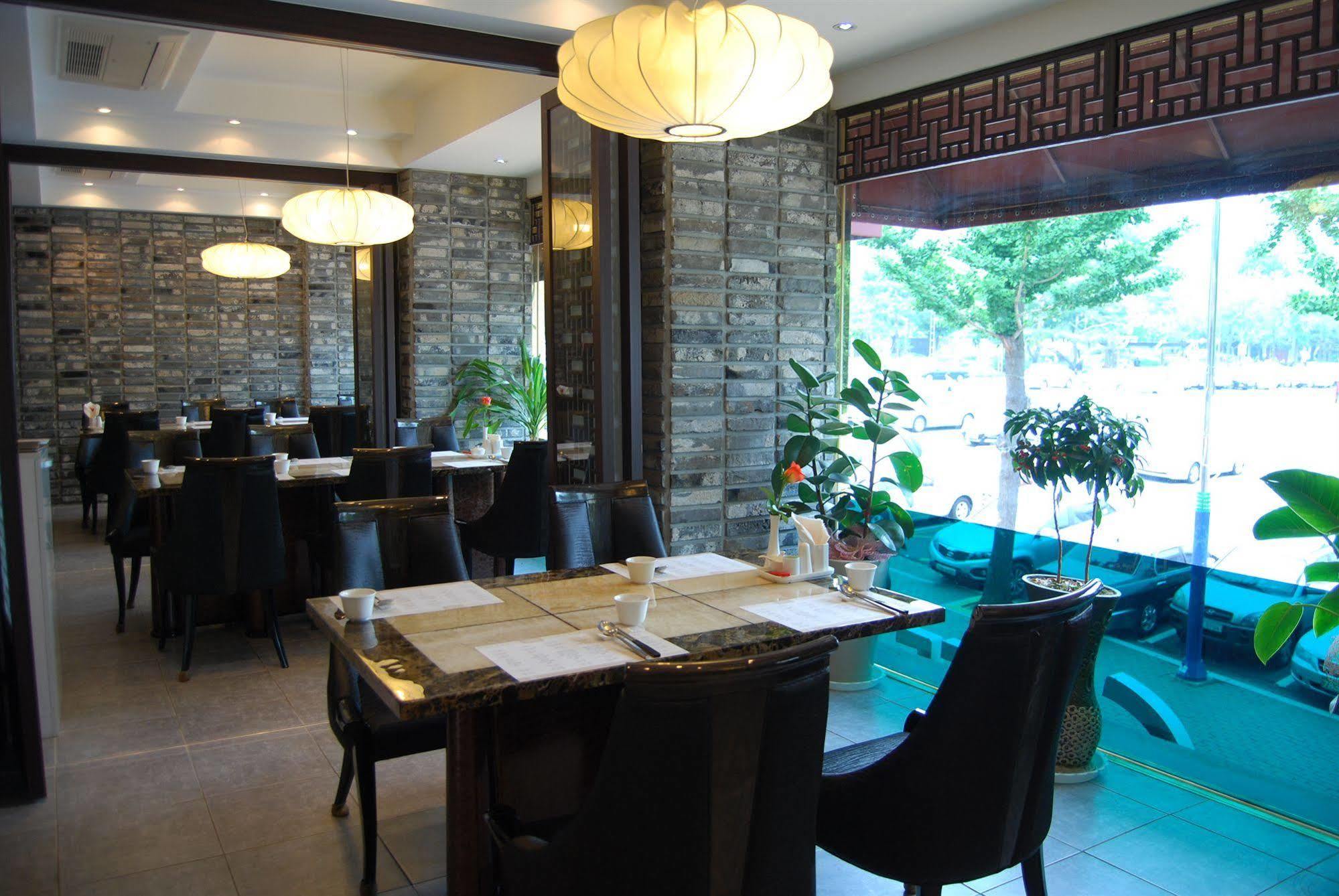 Arirang Tourist Hotel ชางวอน ภายนอก รูปภาพ